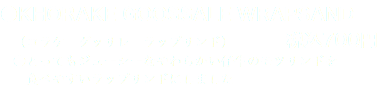 ●KHORAKE GOOSSALE WRAPSAND （コラケ　グッサレ　ラップサンド） 税込700円 ●とってもジューシーなやわらかい仔牛のモツサンドを 食べやすいラップサンドにしました